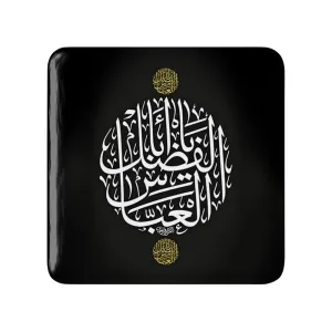 پیکسل مربعی حضرت عباس