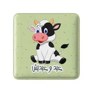 پیکسل مربعی گاو