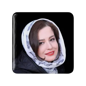 پیکسل مربعی مهراوه شریفی نیا