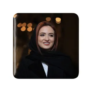 پیکسل مربعی گلاره عباسی