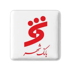 پیکسل مربعی بانک شهر