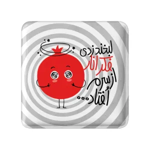 مگنت مربعی شب یلدا