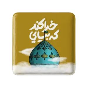 مگنت مربعی نیمه شعبان