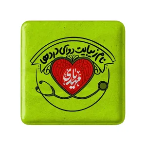 مگنت مربعی نیمه شعبان
