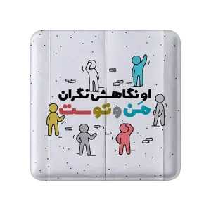 مگنت مربعی نیمه شعبان