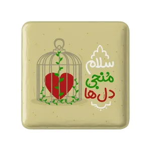 مگنت مربعی نیمه شعبان