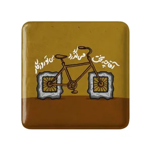مگنت مربعی نیمه شعبان