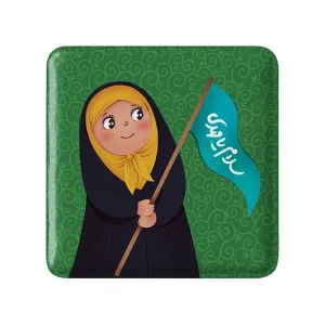 مگنت مربعی نیمه شعبان کودکانه
