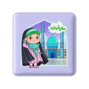 مگنت مربعی نیمه شعبان کودکانه
