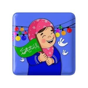 مگنت مربعی نیمه شعبان کودکانه