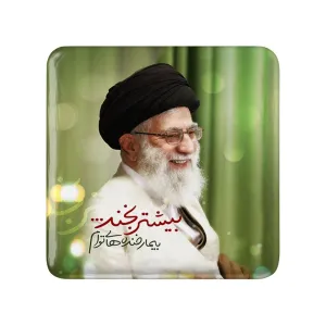 مگنت مربعی تصویر رهبر
