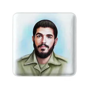 مگنت مربعی شهید ابراهیم هادی