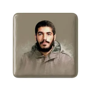 مگنت مربعی شهید ابراهیم هادی