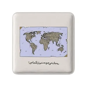 مگنت مربعی دلنوشته