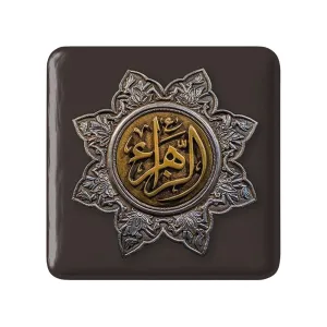 مگنت مربعی حضرت فاطمه