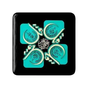 مگنت مربعی چهار قل