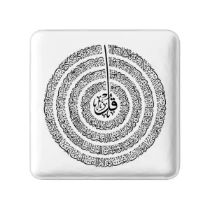 مگنت مربعی چهار قل