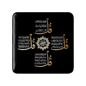 مگنت مربعی چهار قل