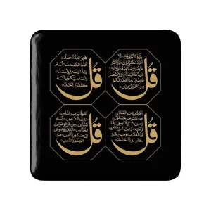 مگنت مربعی چهار قل