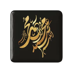 مگنت مربعی صلوات