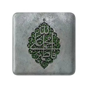 مگنت مربعی پنج تن