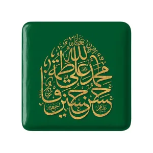 مگنت مربعی پنج تن