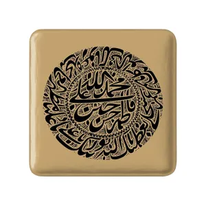 مگنت مربعی پنج تن