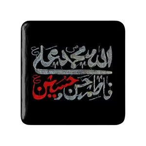 مگنت مربعی پنج تن