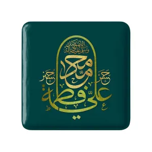 مگنت مربعی پنج تن