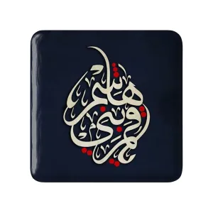 مگنت مربعی حضرت عباس