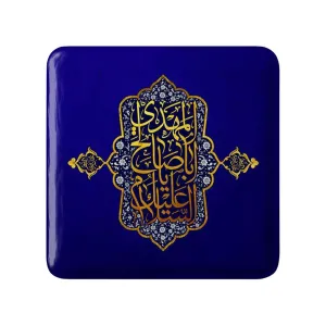 مگنت مربعی حضرت مهدی