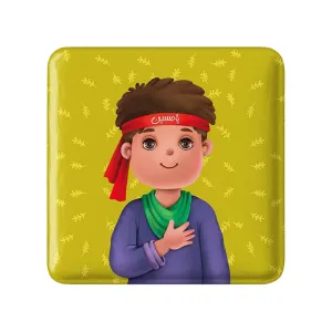 مگنت مربعی محرم و اربعین