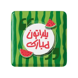 مگنت مربعی شب یلدا