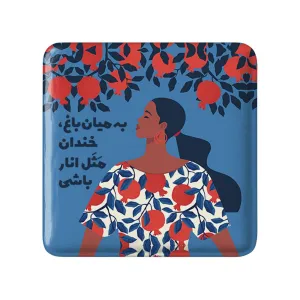 مگنت مربعی شب یلدا