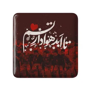 مگنت مربعی پرسپولیس