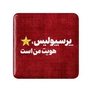 مگنت مربعی پرسپولیس
