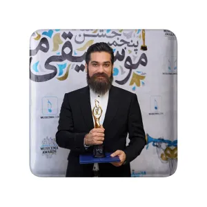 مگنت مربعی علی زندوکیلی