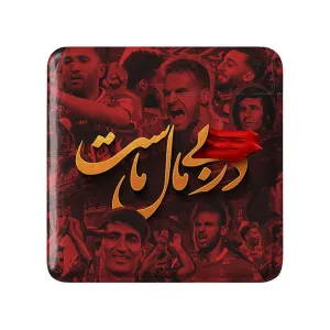 مگنت مربعی پرسپولیس