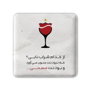 مگنت مربعی پرسپولیس
