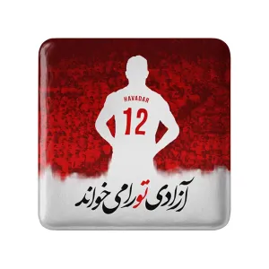 مگنت مربعی پرسپولیس
