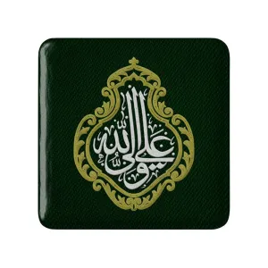 مگنت مربعی عید غدیر