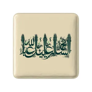 مگنت مربعی محرم السلام علیک یا اباعبدالله
