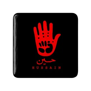مگنت مربعی محرم یاحسین