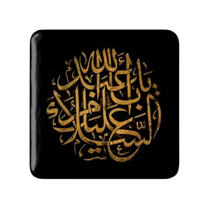 مگنت مربعی محرم السلام علیک یا اباعبدلله