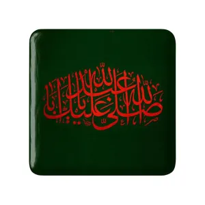 مگنت مربعی محرم صلی الله علیک یا اباعبدالله