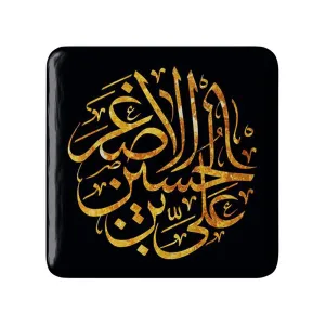 مگنت مربعی محرم علی الاصغر بن الحسین