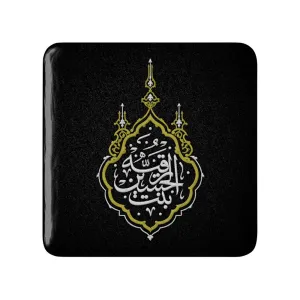 مگنت مربعی محرم یا رقیه بنت الحسین