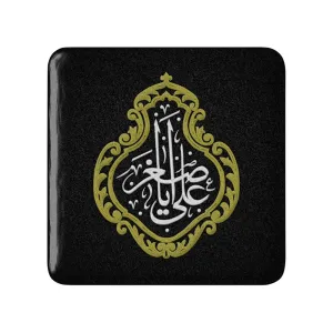مگنت مربعی محرم یا علی اصغر