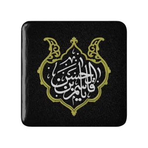 مگنت مربعی محرم یا قاسم بن الحسین