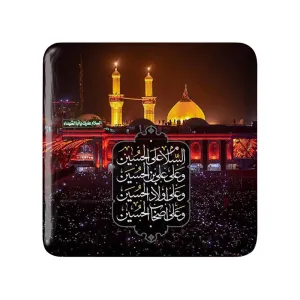 مگنت مربعی محرم